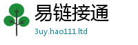 新澳门天天免费精准大全谜语加2025新奥天天开好彩新奥好彩免费